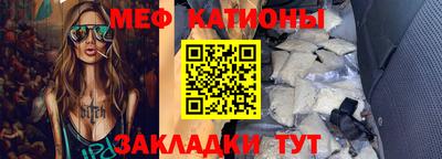 тгк Ликино-Дулёво