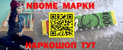 прущий лед Ливны