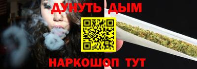 прущий лед Ливны