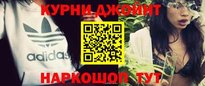 бутик Среднеуральск