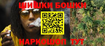 соль курить ск Лесосибирск