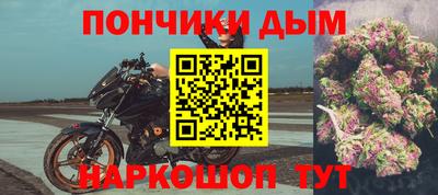 прущий лед Ливны