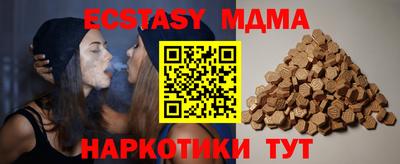 прущий лед Ливны