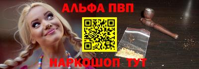 соль курить ск Лесосибирск