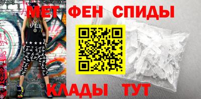 прущий лед Ливны