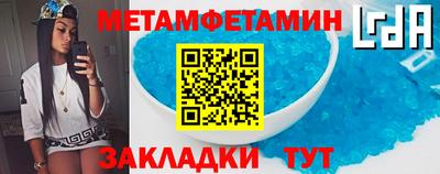 соль курить ск Лесосибирск