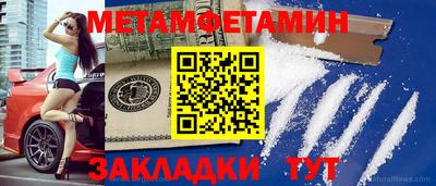тгк Ликино-Дулёво