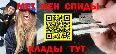 тгк Ликино-Дулёво
