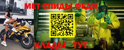 соль курить ск Лесосибирск