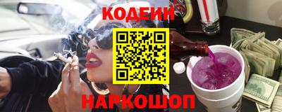 прущий лед Ливны