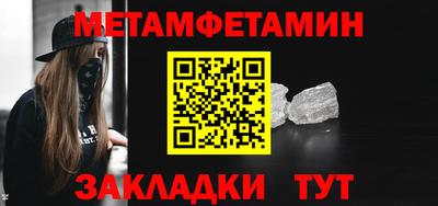 тгк Ликино-Дулёво