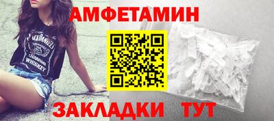тгк Ликино-Дулёво