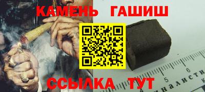 прущий лед Ливны