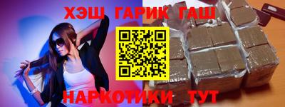прущий лед Ливны