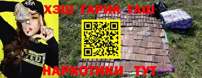 прущий лед Ливны