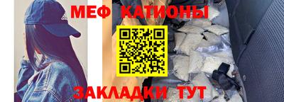 прущий лед Ливны