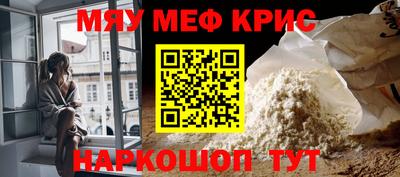 соль курить ск Лесосибирск